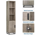 177.8 cm high storage cabinet with metal frame base and adjustable shelves, open freestanding storage cabinet for bathroom, living room